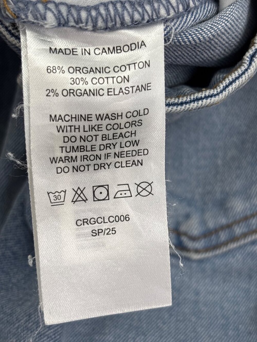 Quince Mens Warren Stretch Slim Straight Leg Jean Artic Blue 32X32 - Picture 5 of 5